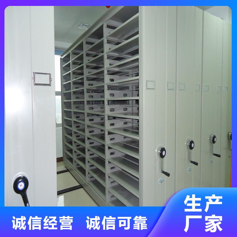 电动密集架施工队伍的本地制造厂家