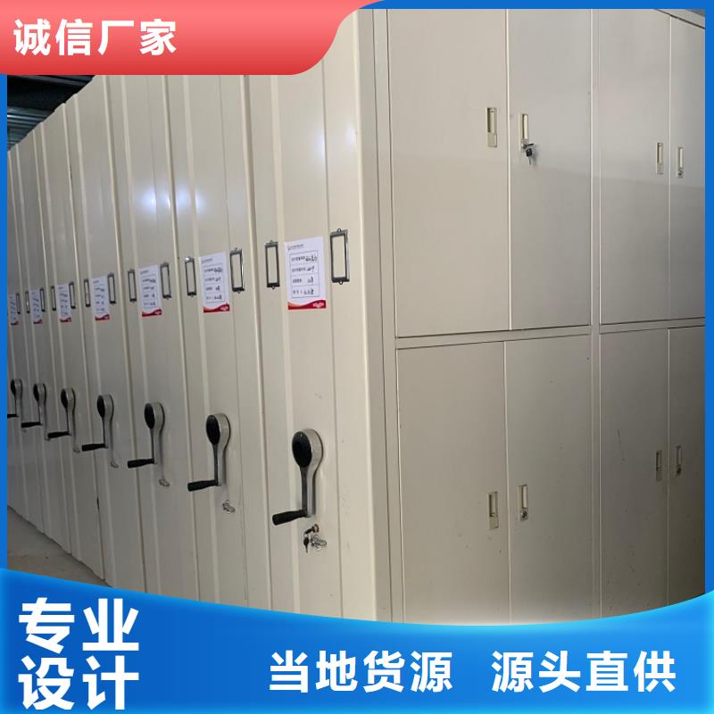 免费拿样24款手动密集柜公司价格