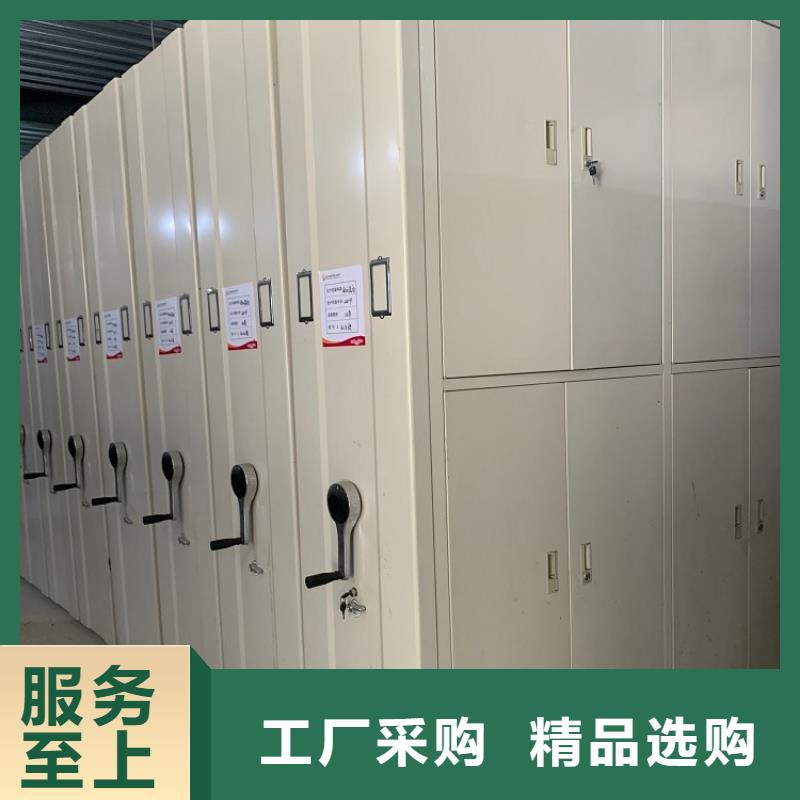 生产厂家病案密集架病历柜生产厂家