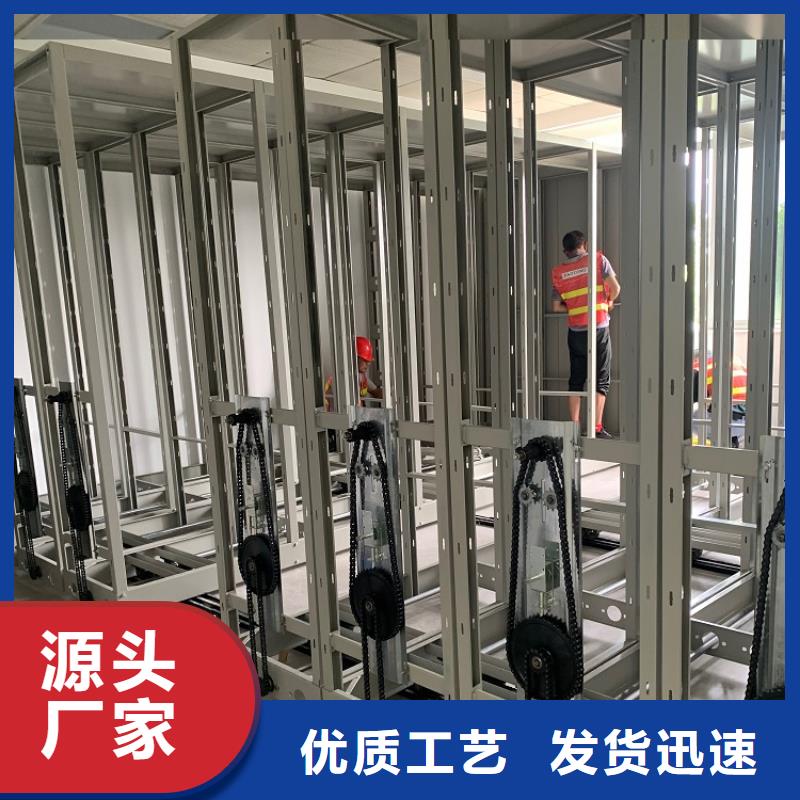 诚信企业图书密集架周边厂家