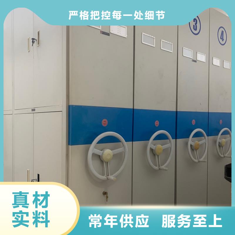 现货直供留样密集架柜周边厂家