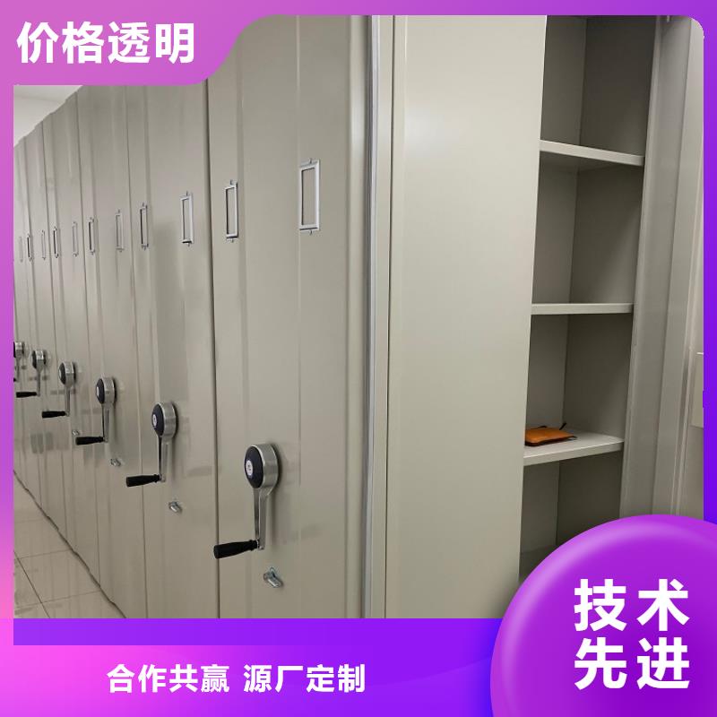 不锈钢密集架批发零售