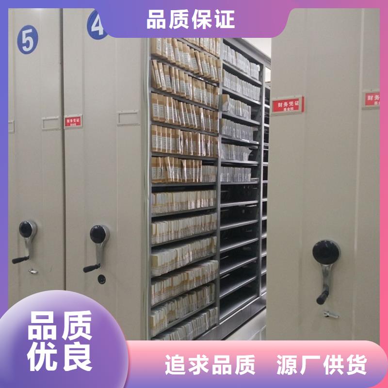 不锈钢密集架批发零售
