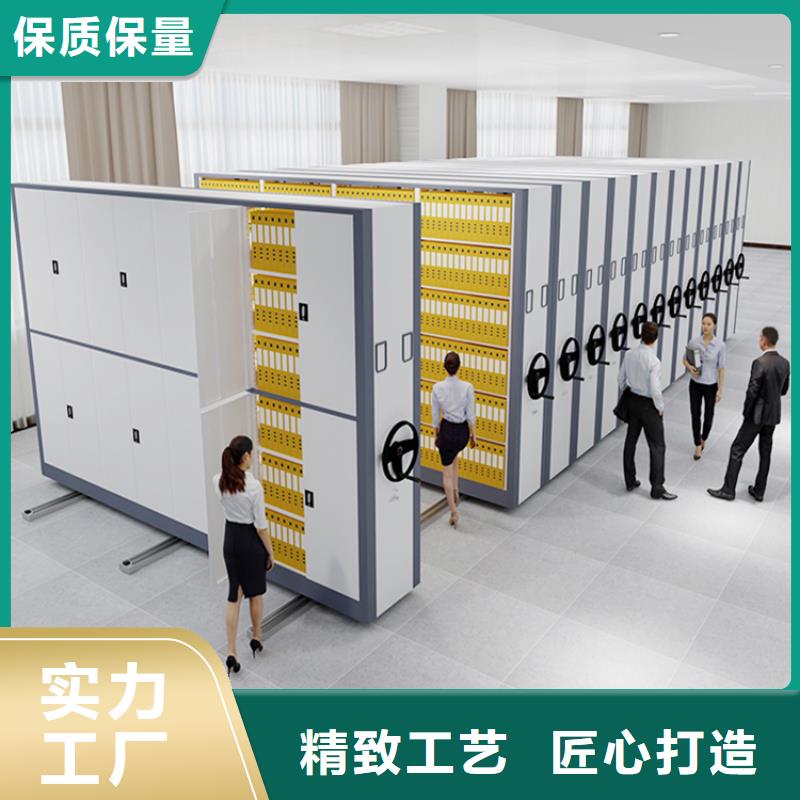 邗江电动密集架厂家现货