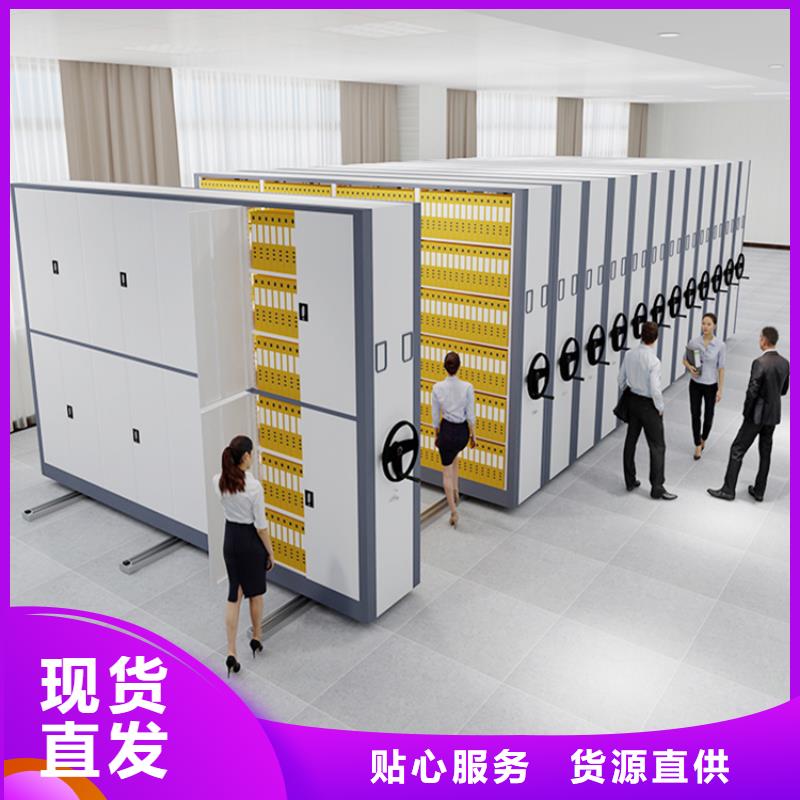 24新款玻片切片密集柜学校