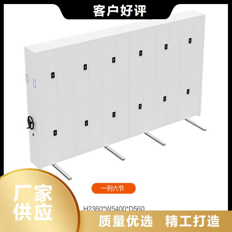 品牌厂家病案密集架病历柜生产厂家