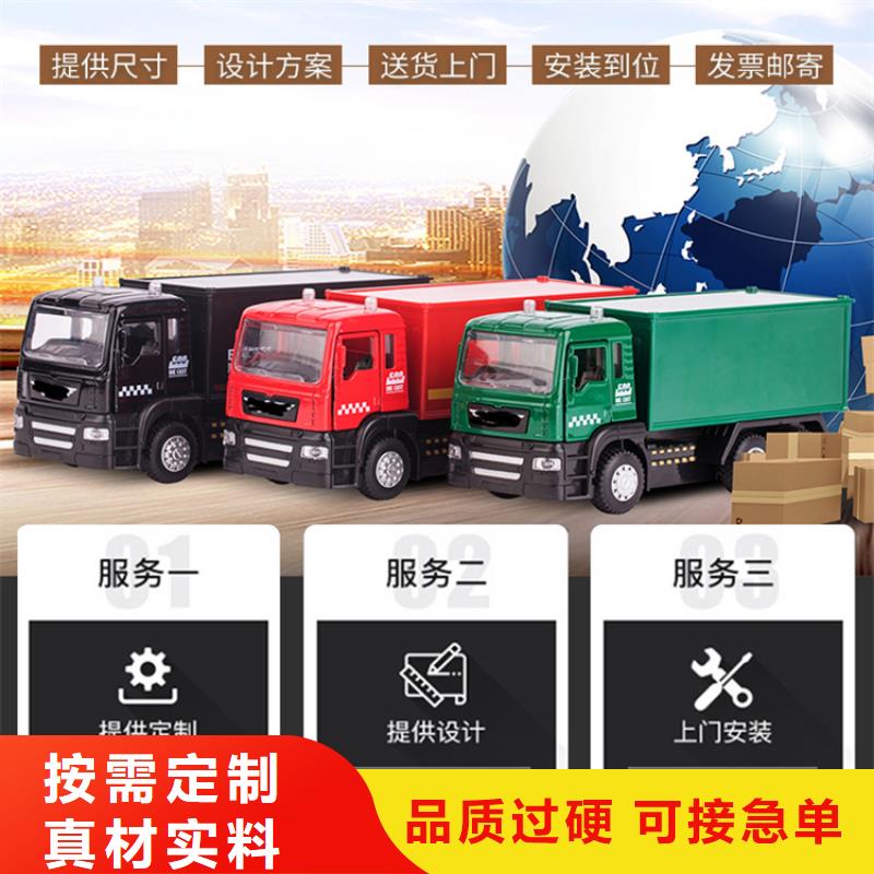 移动密集架钢制书架源头厂源头货