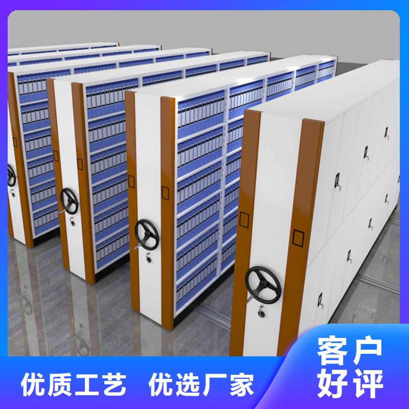 诚信企业病案密集架病历柜制造厂家