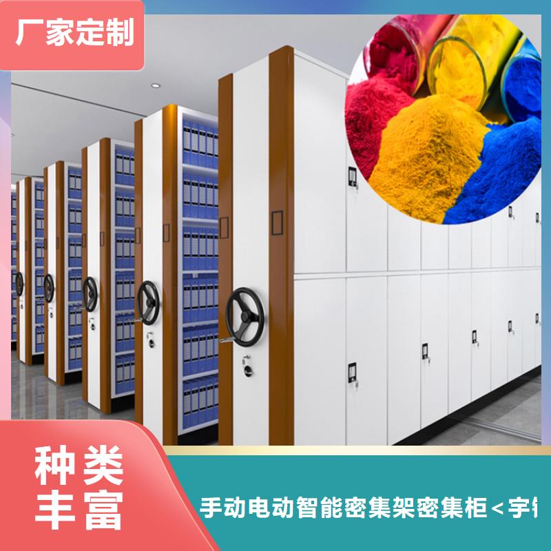 24新款病案密集架病历柜规格