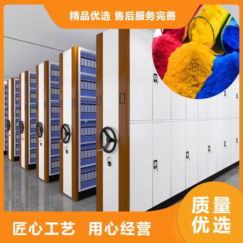 品牌厂家病案密集架病历柜生产厂家