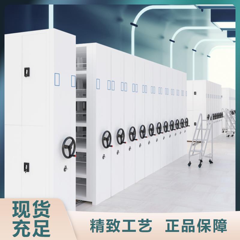 手动密集柜实体大厂