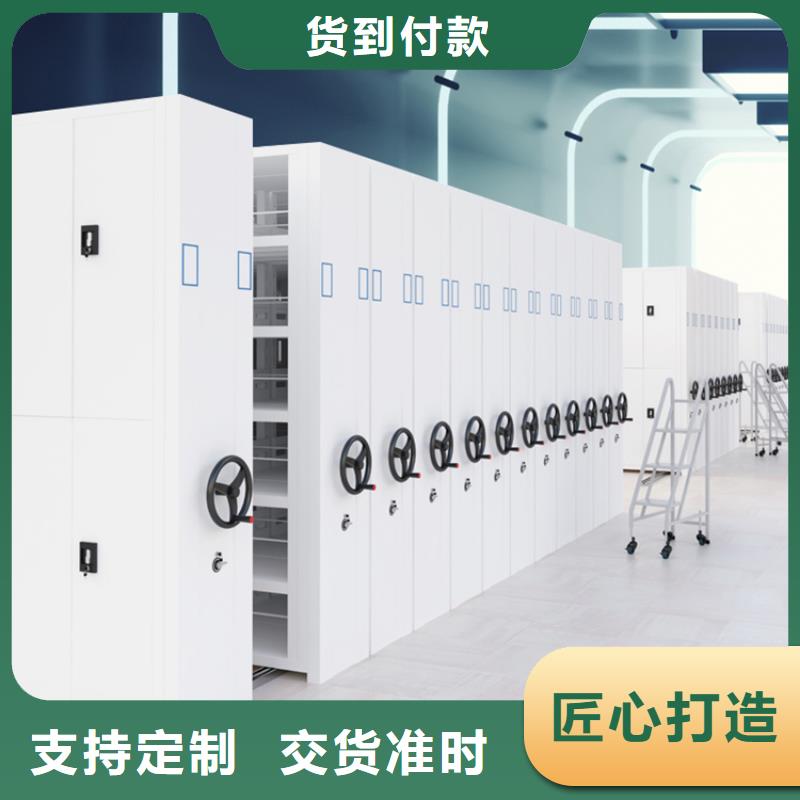 移动密集架手动密集架通过检测