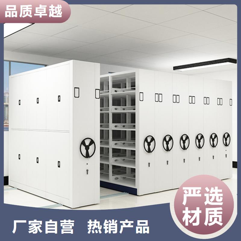 移动密集架手动密集架通过检测