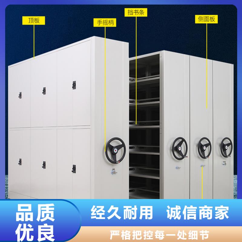 诚信企业病案密集架病历柜制造厂家