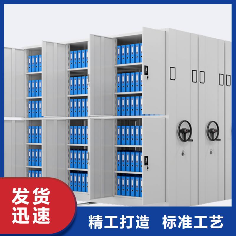 免费拿样24款手动密集柜公司价格