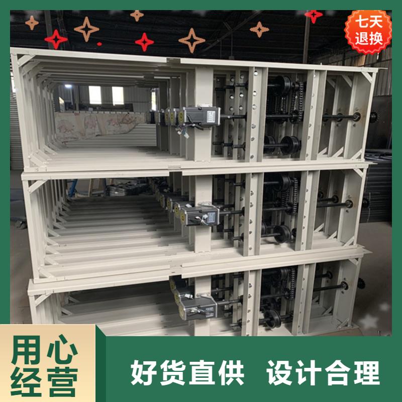 滨海电动型密集柜团队公司2025新款