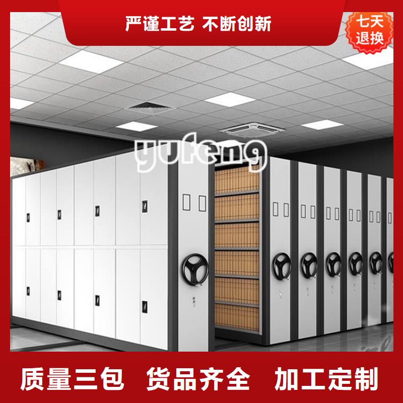 智能型密集架玻片柜出厂价