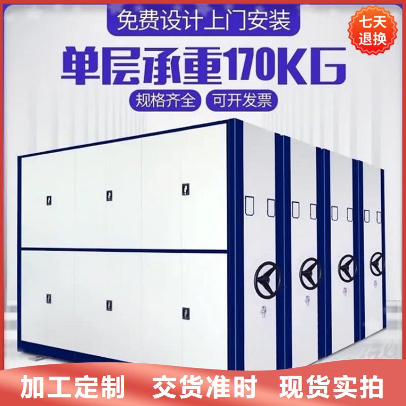 病案密集架病历柜现货报价的制造工厂
