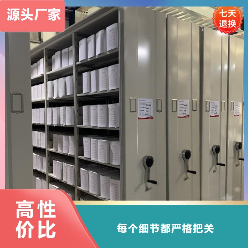 YF系列手移动留样架柜品质优