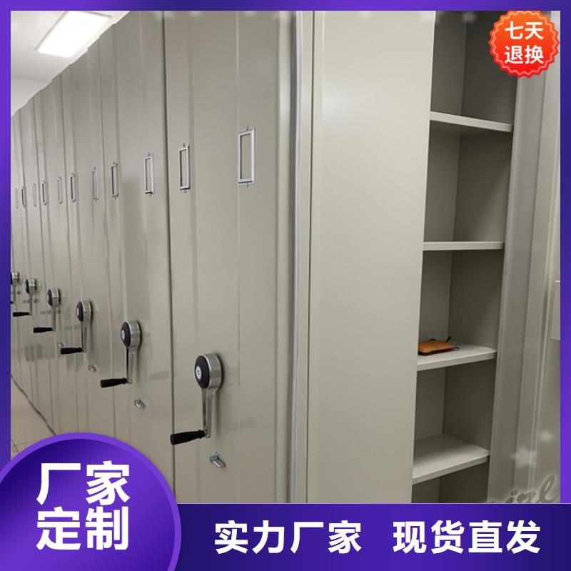 扬中手动密集架品牌厂家