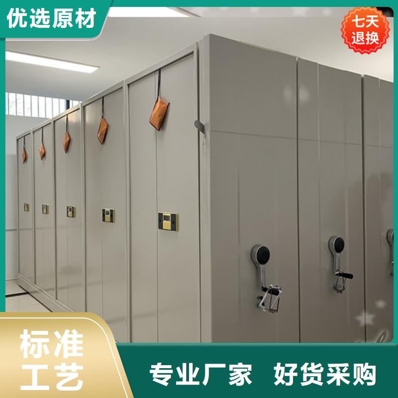 2025实力老厂档案密集柜生产厂家