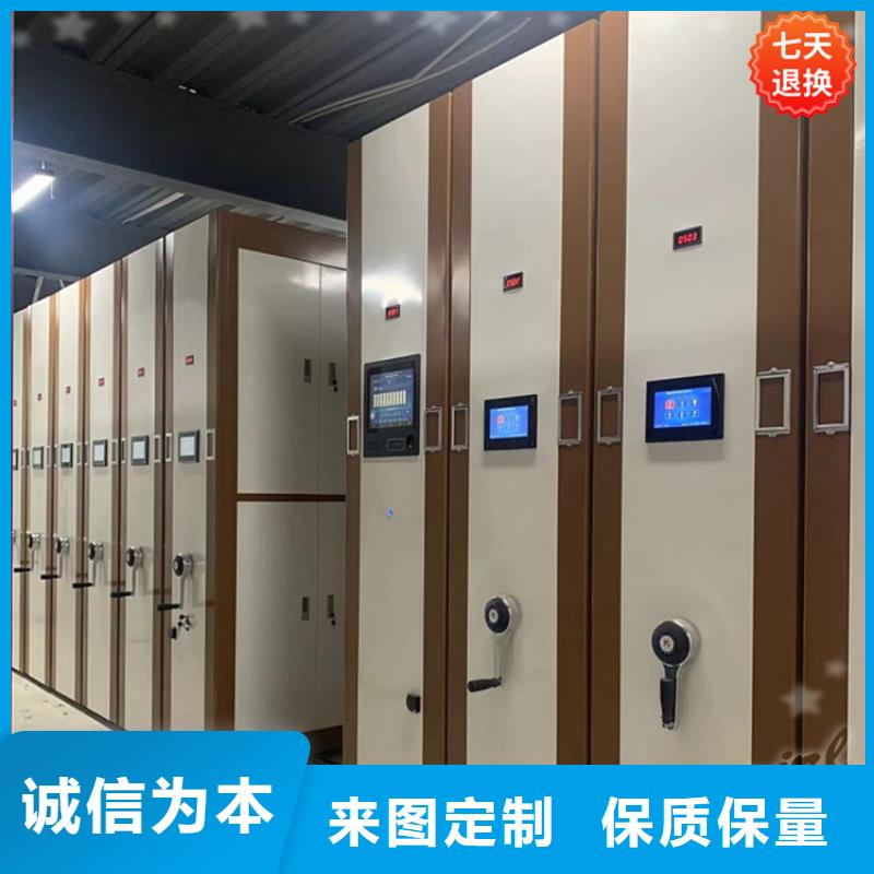 2025款税务局系统电动密集架制造厂家