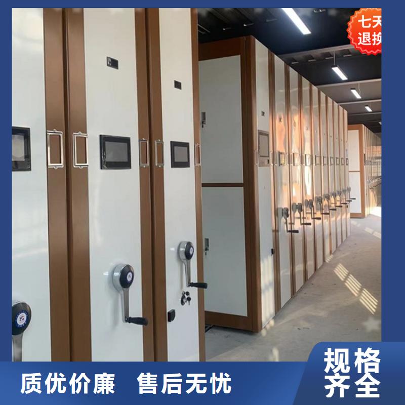 YF系列手移动留样架柜品质优