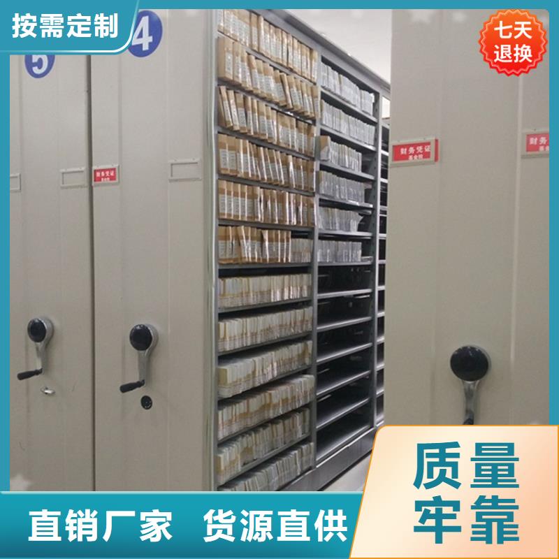 智能型密集架汽轮机保温罩壳免费获取报价