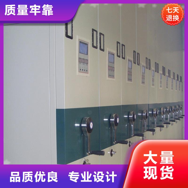 YF系列手移动留样架柜品质优