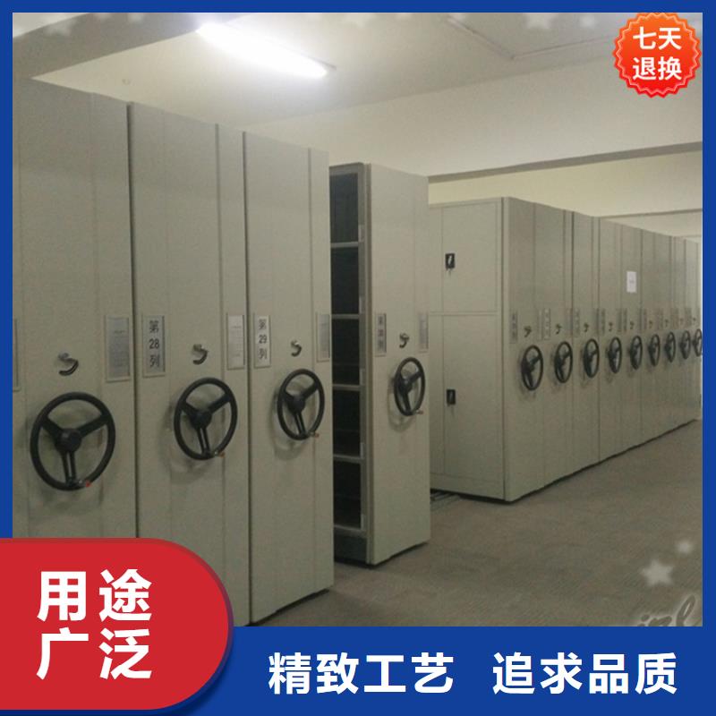 2025实力老厂档案密集柜生产厂家