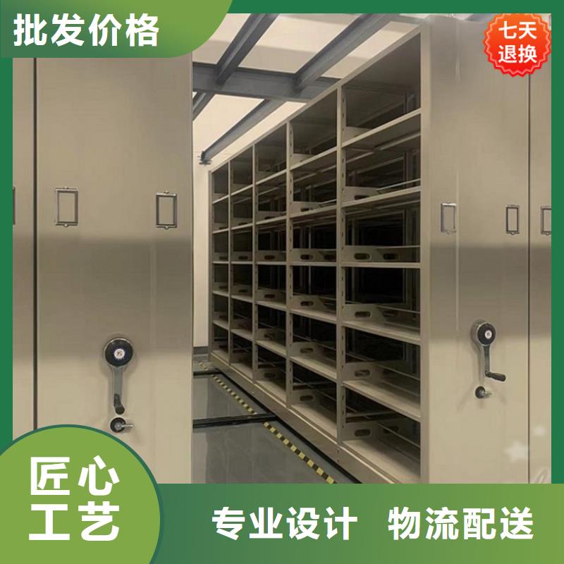 扬中手动密集架品牌厂家