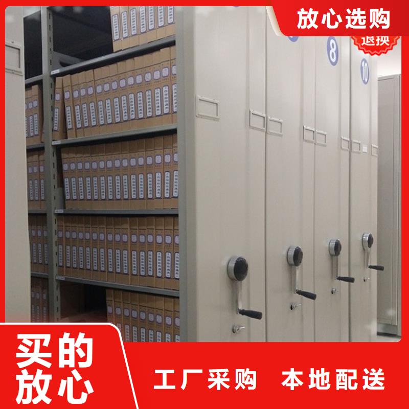 智能型密集架_中药柜质量优选