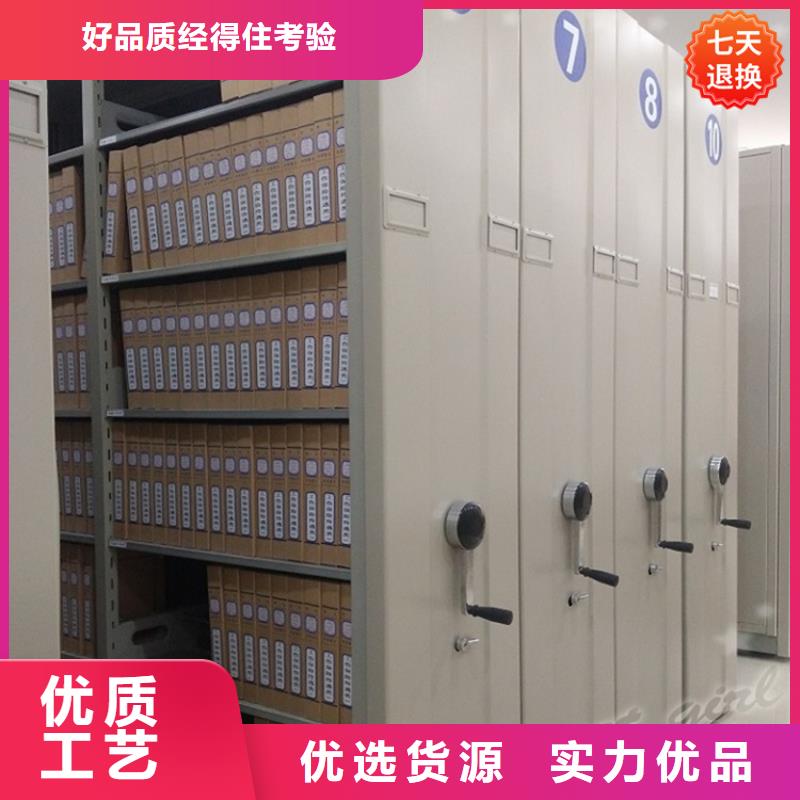 中国石油电动密集柜定制价格