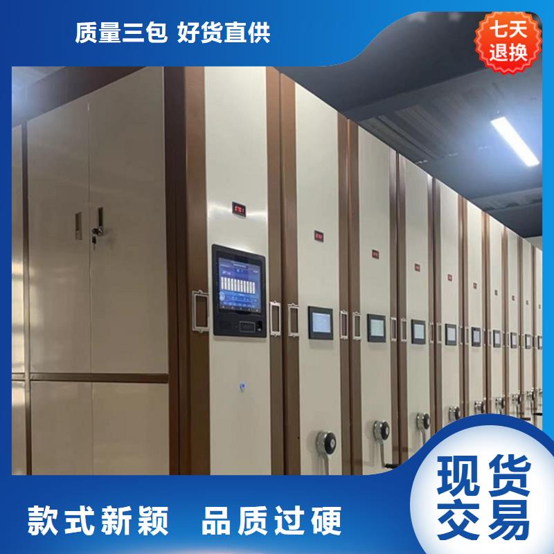 病案密集架病历柜价格行情生产厂家