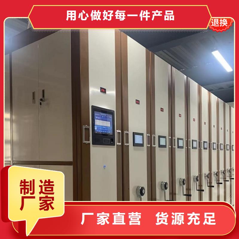 中国石油电动密集柜定制价格