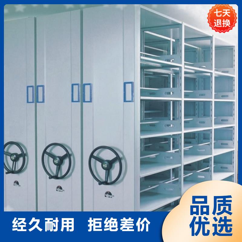 手动密集柜在线咨询厂家报价