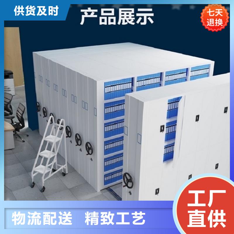 病案密集架病历柜价格行情生产厂家