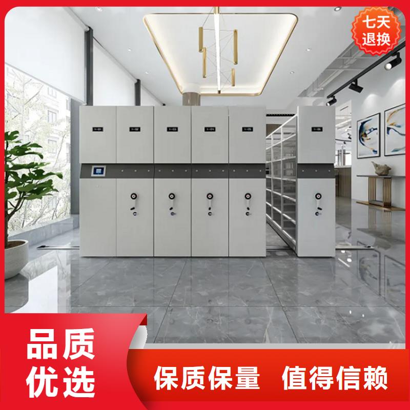 攸县中国石油密集架定制价格