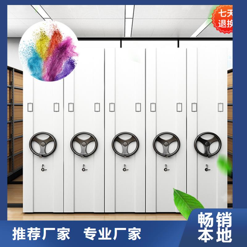 泉山手摇密集架良心厂家