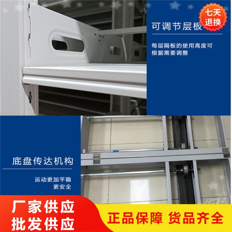 病案密集架病历柜价格行情生产厂家