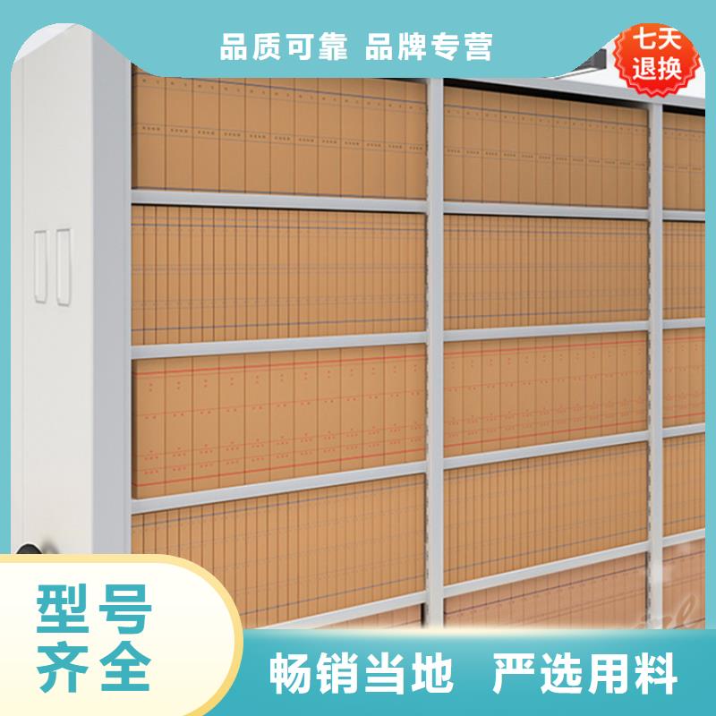 本地公司定兴汽车4S店手动密集架