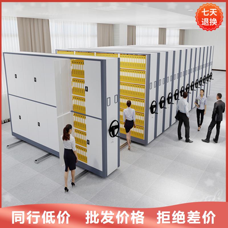 YF系列手移动留样架柜品质优