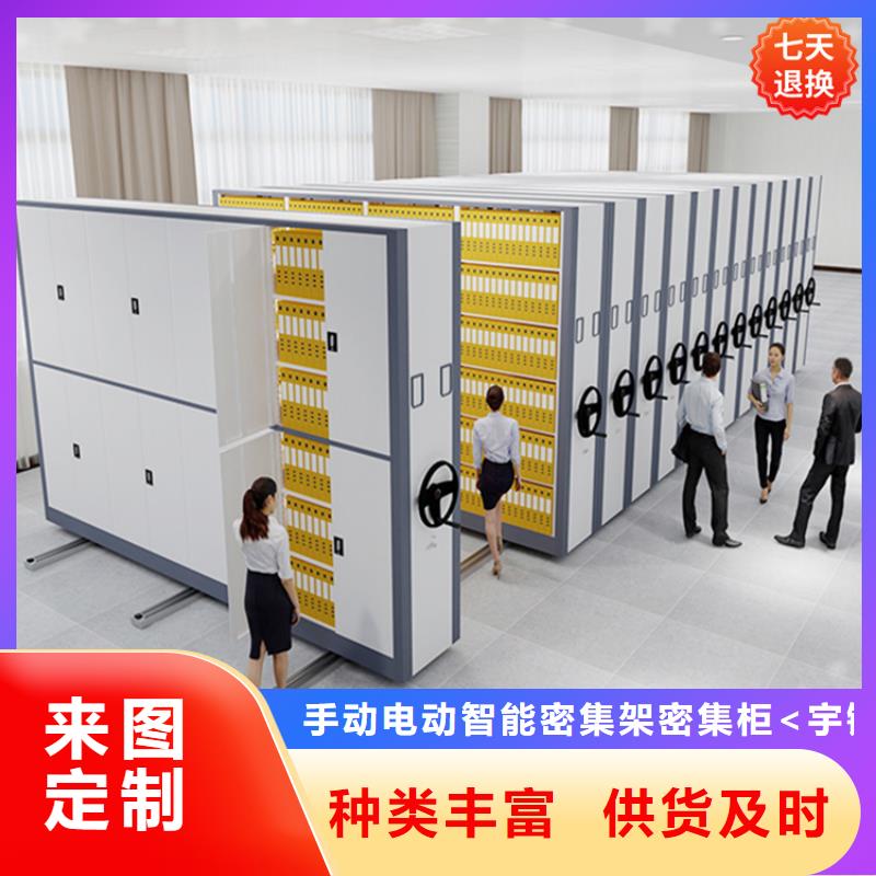 病案密集架病历柜现货报价的制造工厂