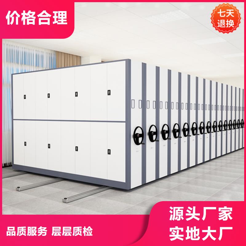手摇密集架A支持定制的制造公司