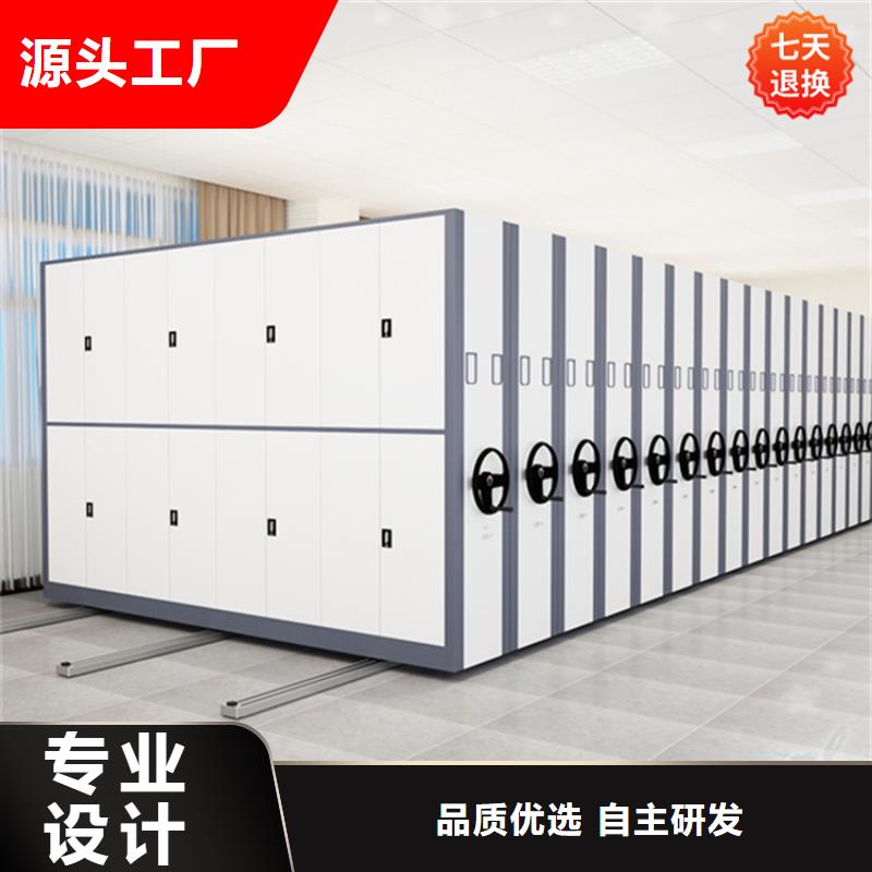 2025款税务局系统电动密集架制造厂家