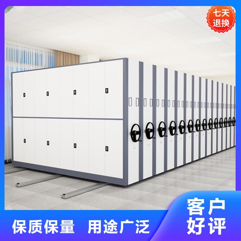 YF系列病案密集架病历柜学校