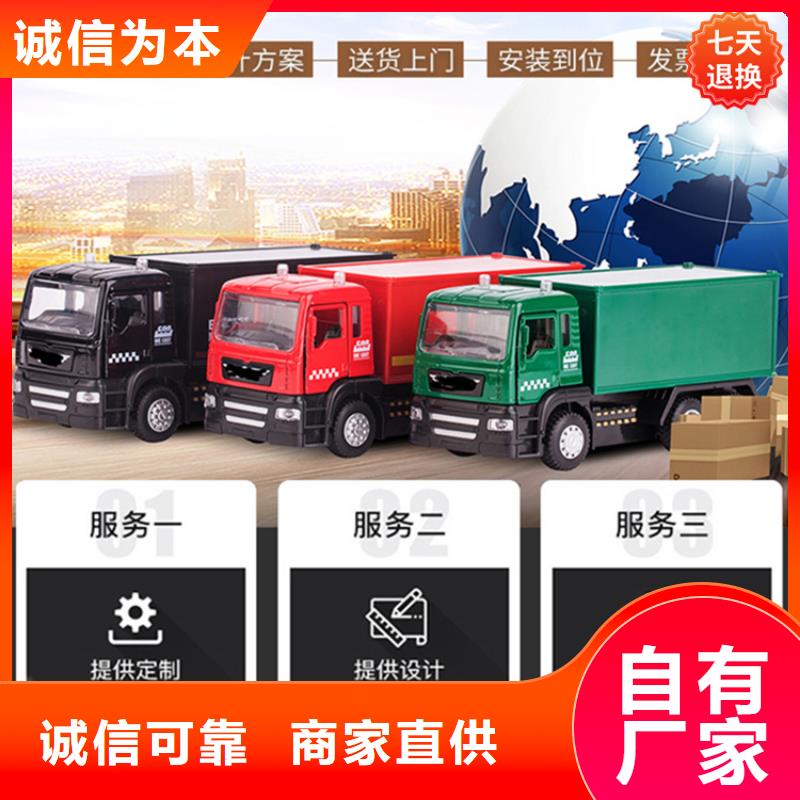 滨海电动型密集柜团队公司2025新款