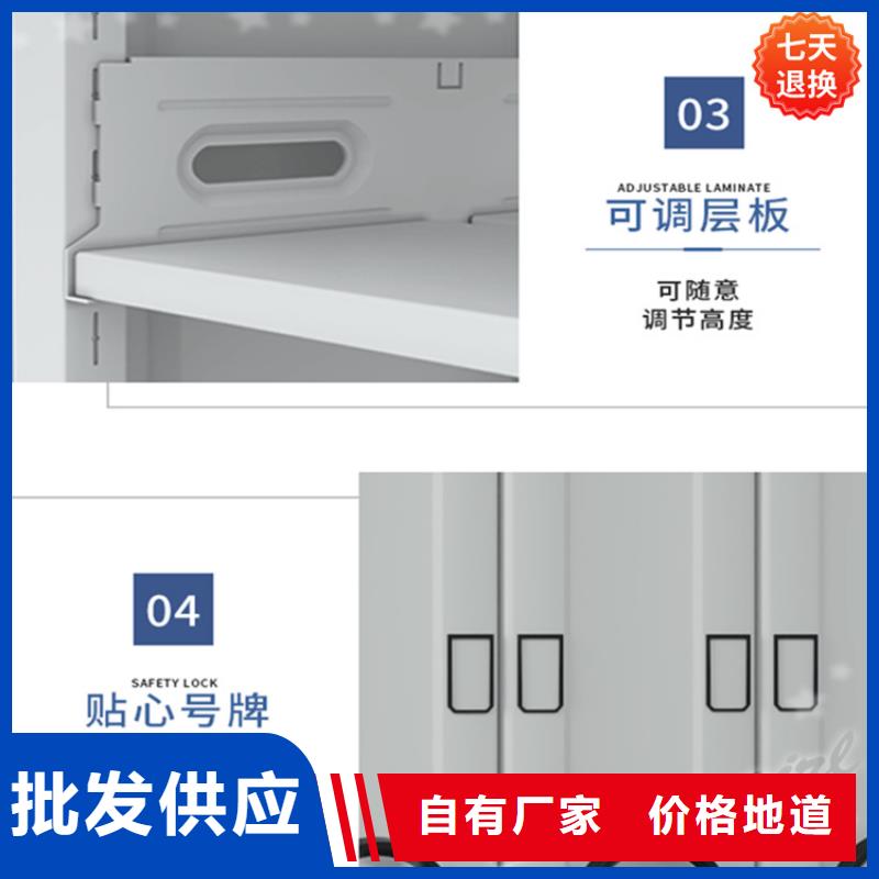 太仓移动密集架品牌厂家