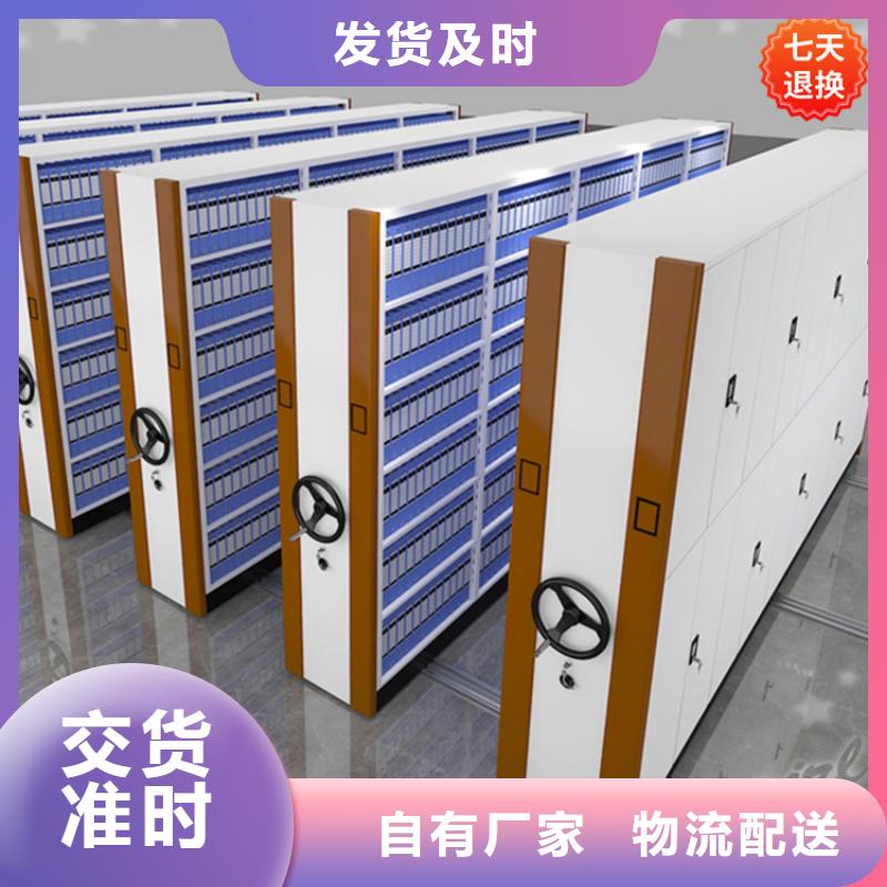智能型密集架玻片柜出厂价