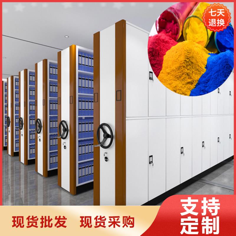 YF系列财务凭证密集架柜规格